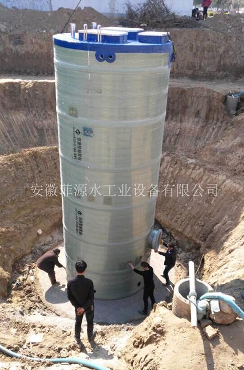 һ�w����վ�r��